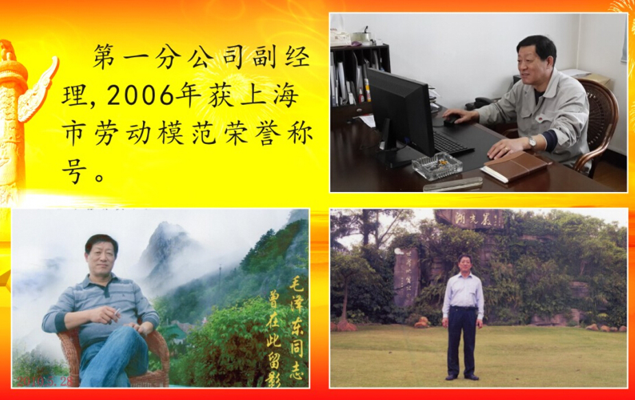 尊龙凯时·(中国区)人生就是搏!