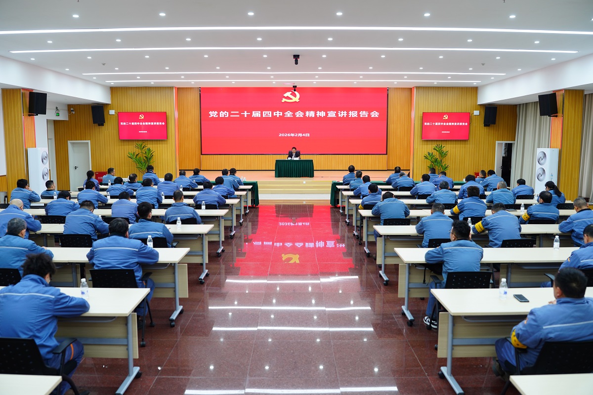 尊龙凯时·(中国区)人生就是搏!